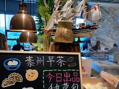 -合肥皇冠假日酒店·菲亚斯特自助餐厅(黄山路店)