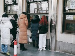-清真·白记年糕(牛街北口店)