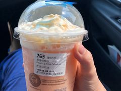 -瑞幸咖啡(凤凰海负一楼美食街店)