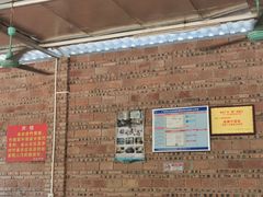 -香竹农庄•传统竹筒饭(十年店)