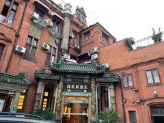-梅龙镇酒家(南京西路总店)