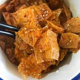 【乡里味酱干】  #减肥路上的绊脚石  哈哈哈哈哈哈