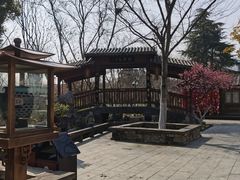 -罍+村(半边街店)