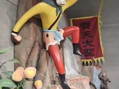 -上海动漫博物馆