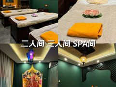 -纯泰泰式古法按摩SPA(丽景华庭店)