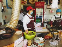 -尚食卢记烧饼(凤凰路总店)