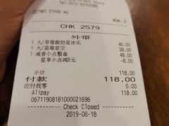 -星巴克(无锡大东方店)