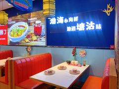 -渔家风味·鲅鱼水饺·央视展播·海鲜天津菜(开发区店)