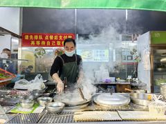 -广场正宗原汁薏米店