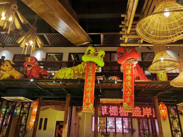 草棚棚(盛岸西路店)-"草棚棚.醉无锡这名字起得就很接地气啊,门.