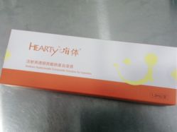 -北京京通医院医疗美容