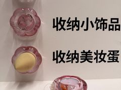 -IKEA宜家家居(南京商场)