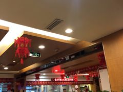 门面-东方饺子王(创始店)