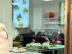-许阿姨糕团店(南京总店)