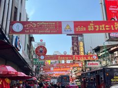 -唐人街(耀华力路)