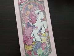 -好利来(北顺城路店)