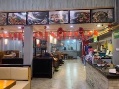 -蜀道麻辣香锅(大润发店)