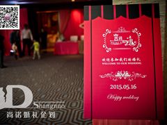 -武汉马哥孛罗酒店