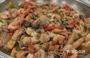 Prawn and Chicken Stew