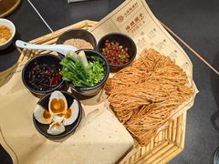 -大张烙馍村(三环南路旗舰店)