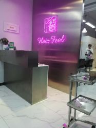 -Feel 羽毛接发