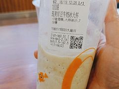 -CoCo都可(久隆店)