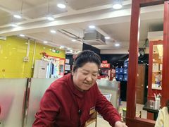 -芦月轩羊蝎子(北蜂窝店)