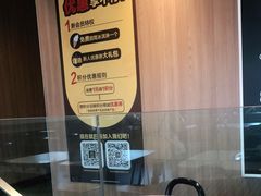 -麦当劳(杨林得来速店)