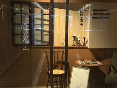 -luutosa  cafe & tea 鹿兔山