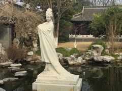 -梅园