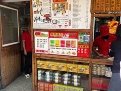 -阿吉仔(大元路店)