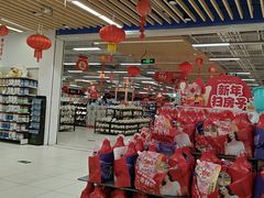 -永辉超市(世纪金源店)