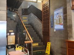 -天兴居(鲜鱼口街店)