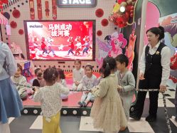 -meland club亲子乐园(北京芳圆里ID MALL店)