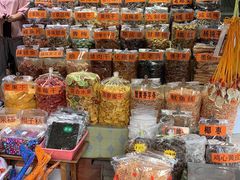 -斌记海鲜加工(十四涌店)