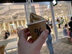 -% Arabica阿拉比卡咖啡(前滩太古里店)