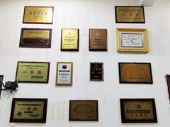 大堂-黄家新傣味