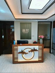 -巍阁月子中心(国贸店)