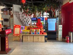 -老蒲鲜·地标·非遗美食(涵江店)