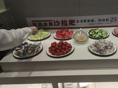 -豪享来中西餐厅(隆昌店)