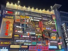 -黄兴南路步行商业街