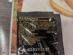 -麦当劳(虹口星荟中心店)