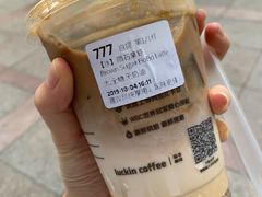 -金陵杨胖子·砂锅麻辣烫(金轮新天地店)