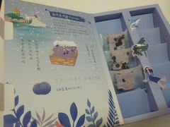 雪花酥-苏小糖(鼓浪屿三丘田花园店)
