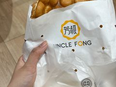 -芳叔(东方宝泰店)