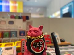 -爱畅享华为苹果手机维修服务(宝山天街店)