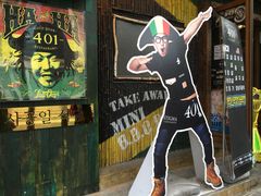 -401餐厅(弘大店)