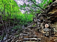 -孤山寨风景区
