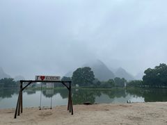 -Club Med地中海俱乐部·桂林度假村