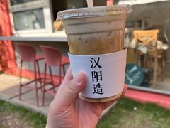 -灯塔咖啡馆BOOK·Coffee Shop